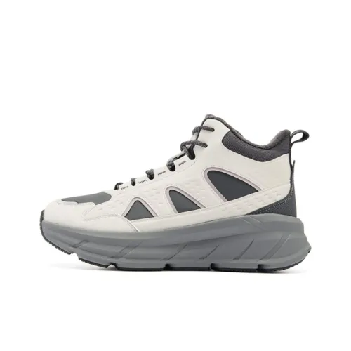QIAODAN Slip Resistant Thermal Cushioning High Top Sprint Running Shoes Women's Ecru With Gray