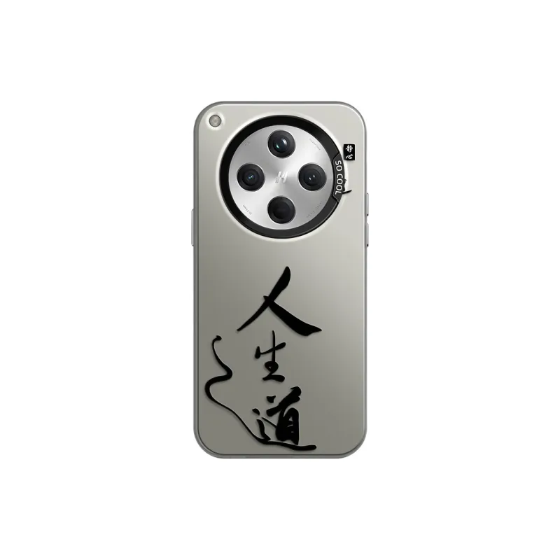 GELEI Phone Cases-18