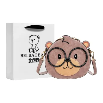 North Pack PU Round Crossbody Bag Shoulder Bag Women's Pink/Coffee
