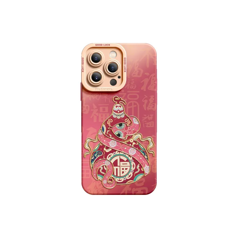 SUPER MOUSE Phone Cases-0