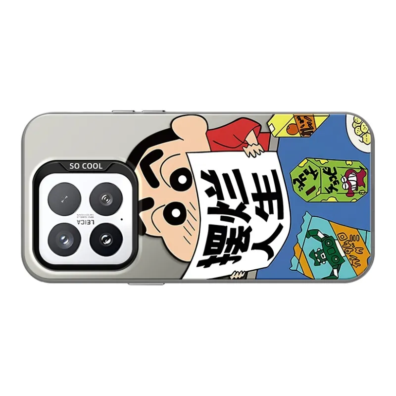GELEI Phone Cases-19