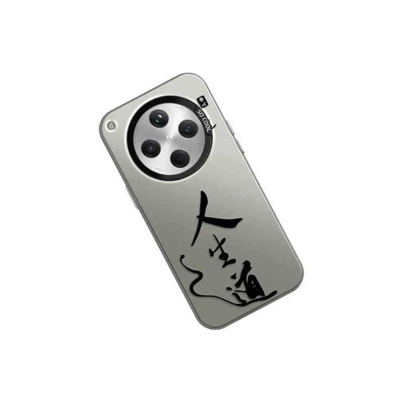GELEI Phone Cases-17