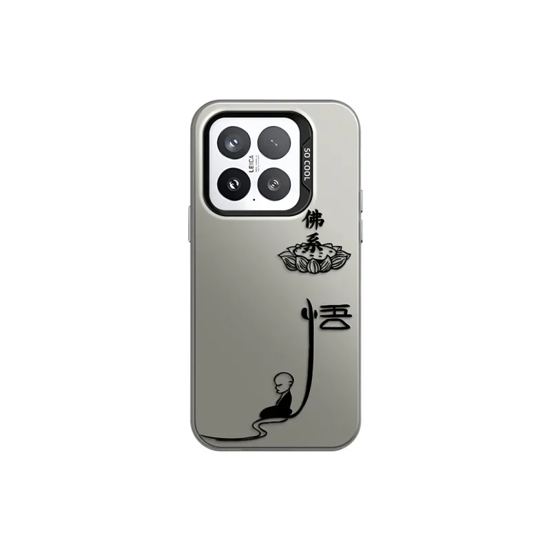 GELEI Phone Cases-8