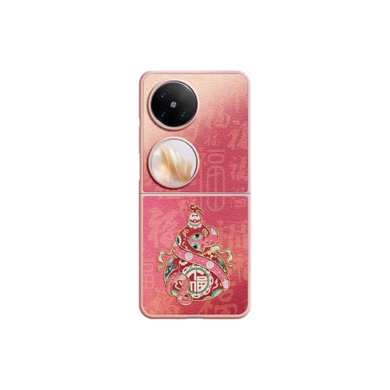 SUPER MOUSE Phone Cases-1