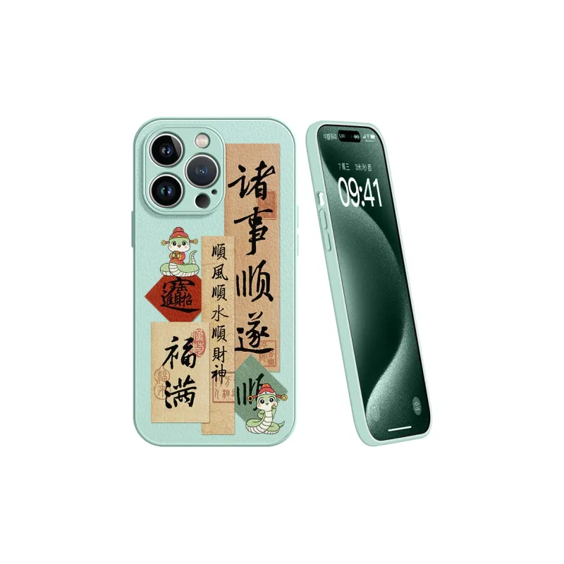 Lingtao Phone Cases-14