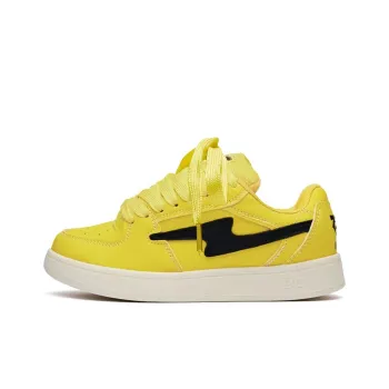 Georgina Goodman Lightweight Anti Slip Low Top Skateboard Shoes Women's Yellow