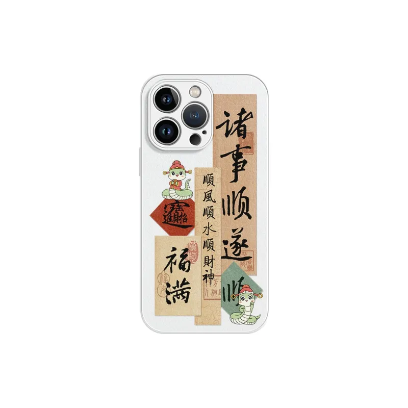 Lingtao Phone Cases-18