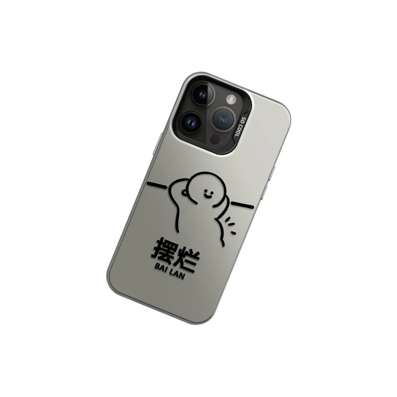 GELEI Phone Cases-6