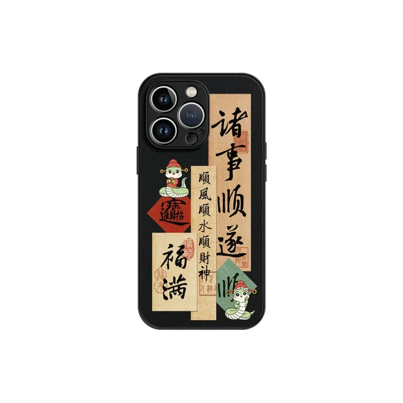 Lingtao Phone Cases-15