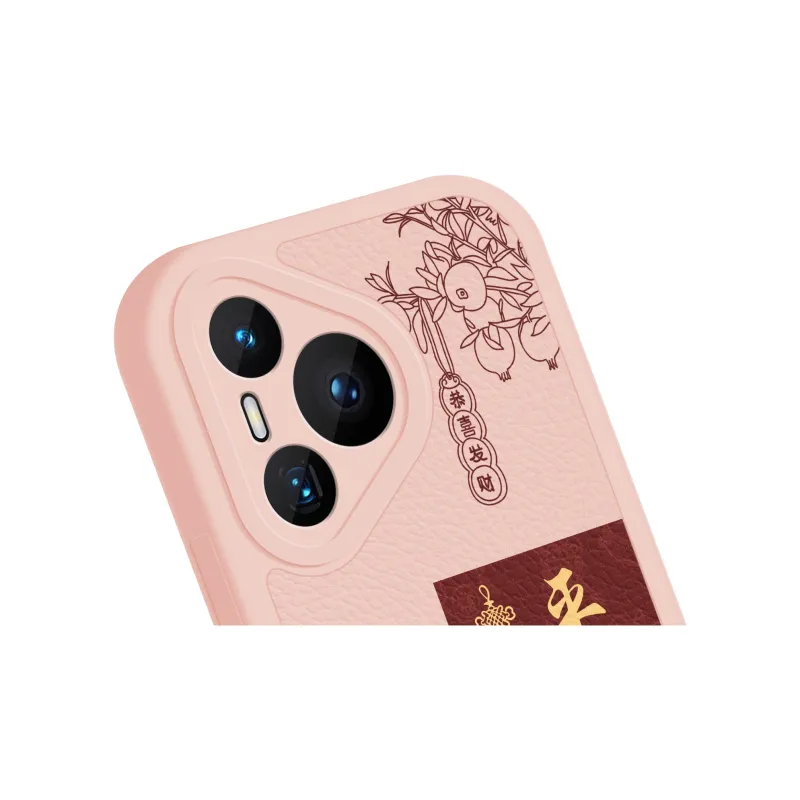 MINISO Phone Cases-0