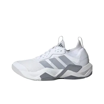 Rapidmove Adv Adidas 2 'White Halo Silver'