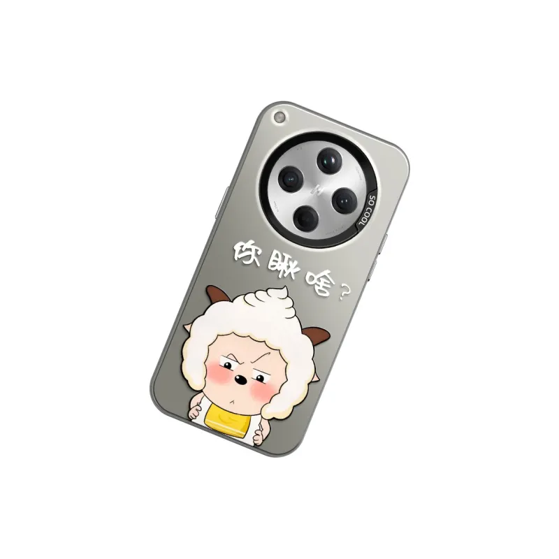 GELEI Phone Cases-11