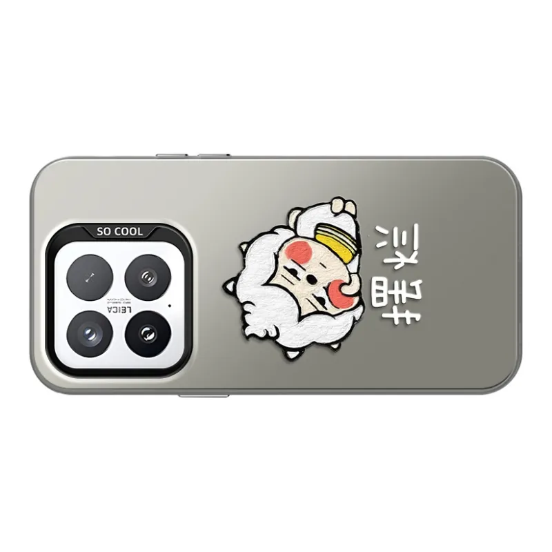 GELEI Phone Cases-19
