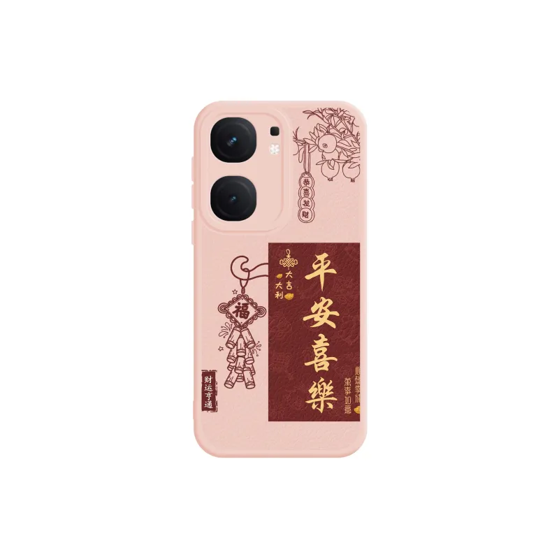 MINISO Phone Cases-0