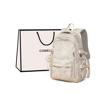COMELY Fabric Sports Bag Backpack Large Size Women's Ecru