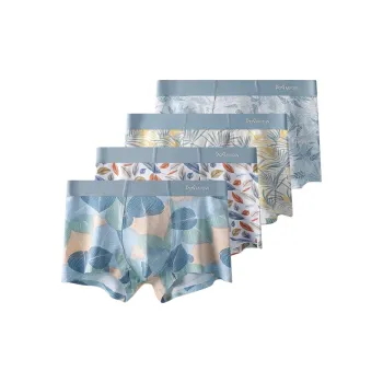 MIIOW Men Underpants