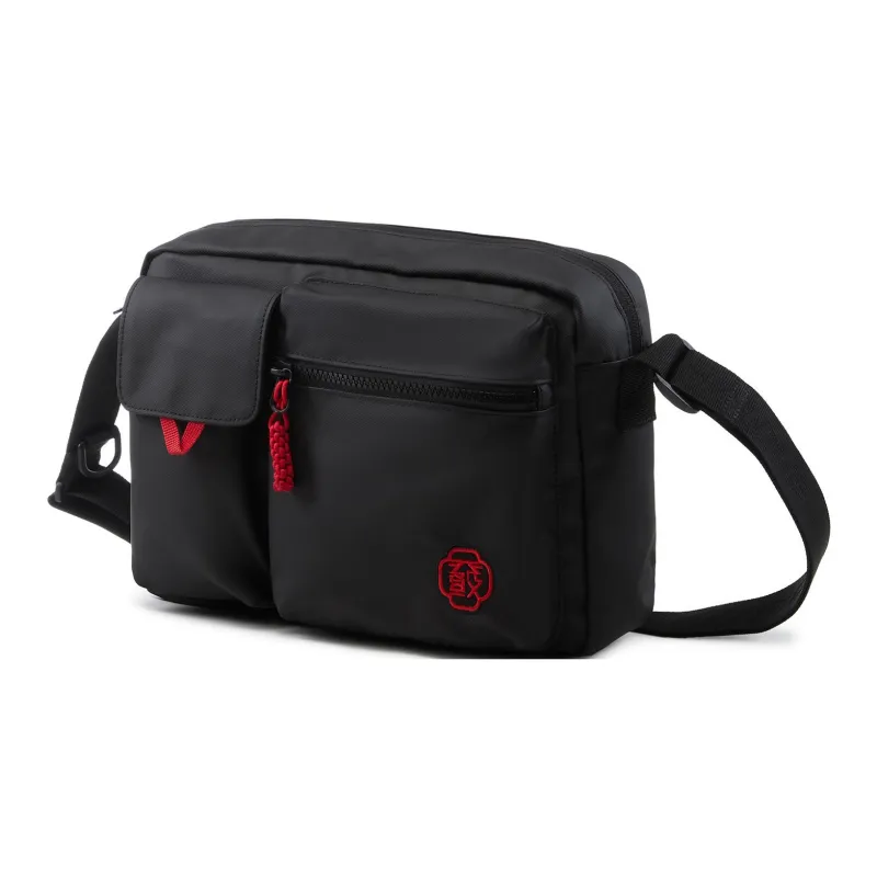 LiNing Rijin Doujin Collection Polyurethane Shoulder Bag, Crossbody Bag Unisex Black-3