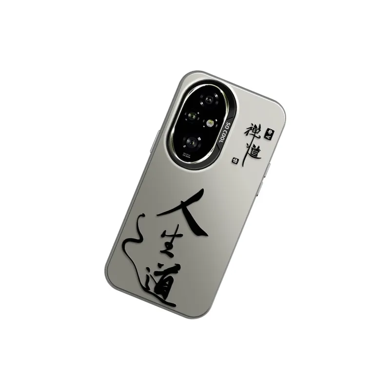 GELEI Phone Cases-16