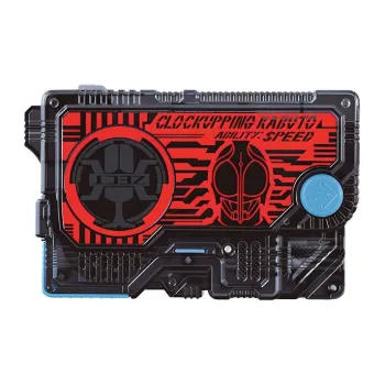 BANDAI Kamen Rider Model Accessories