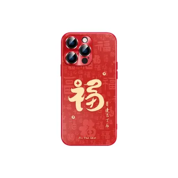Hizeus Phone Cases
