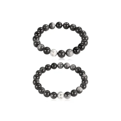 D.K.X Obsidian Bracelets Unisex