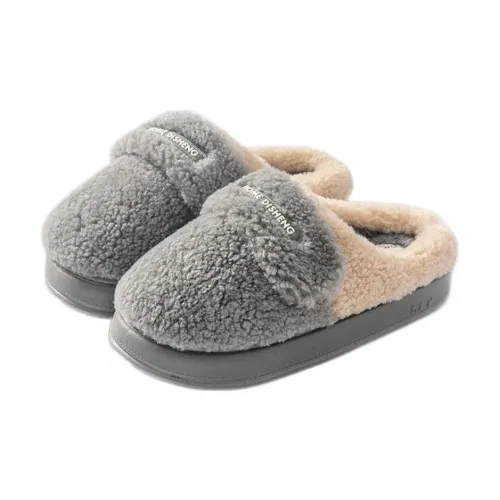 NAIHUO Slippers / Home Slippers