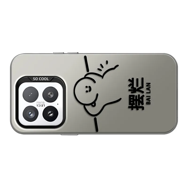 GELEI Phone Cases-9