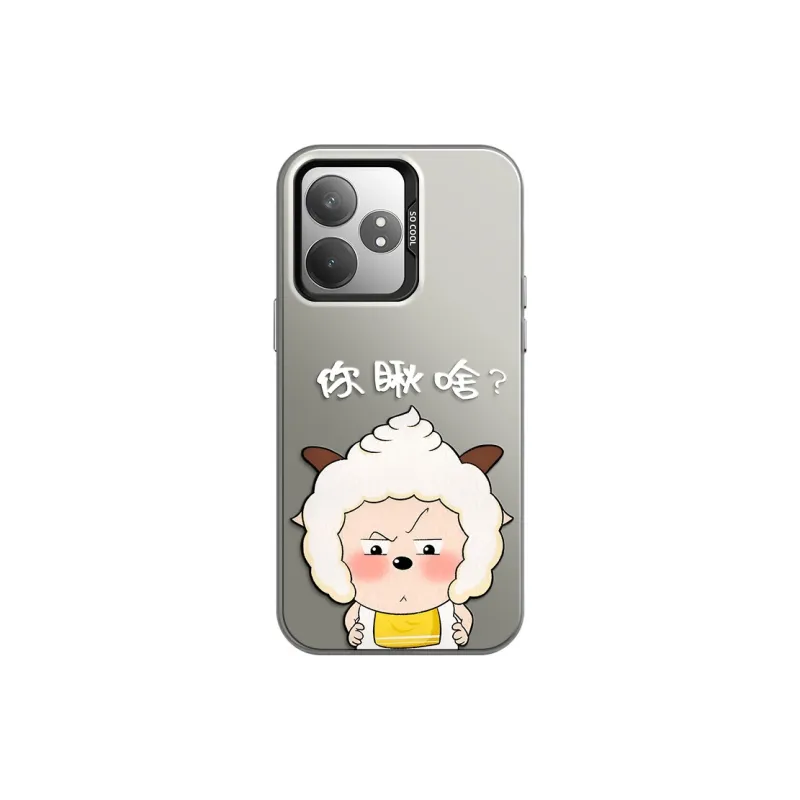 GELEI Phone Cases-13