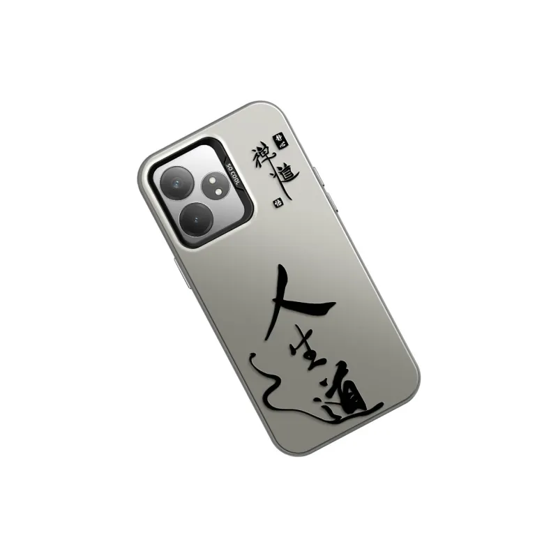 GELEI Phone Cases-17