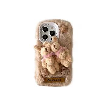 Playfulness Phone Cases