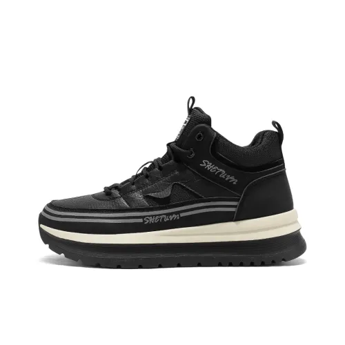 JKEM Cushioning Anti Slip And Wear Resistant Height Increasing Mid Top Casual Shoes Men's