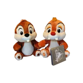 Disney Q Width Dolls Plush Doll 20cm High Shanghai Disney