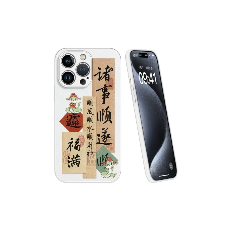 Lingtao Phone Cases-20