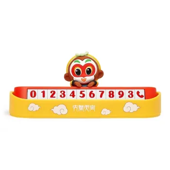On The Beauty Of The Film ABS/PVC National Trend Number Plate Ornament Chinese Fashion Home Ornament Red & Yellow