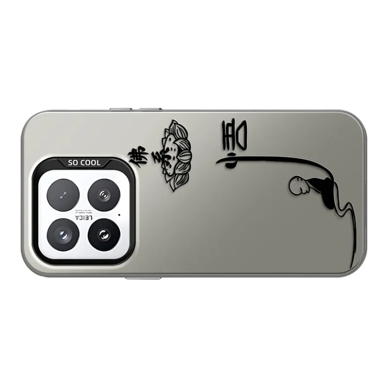 GELEI Phone Cases-9
