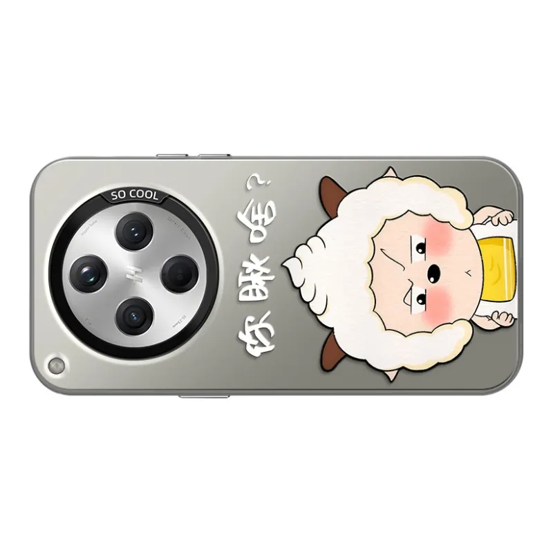 GELEI Phone Cases-14
