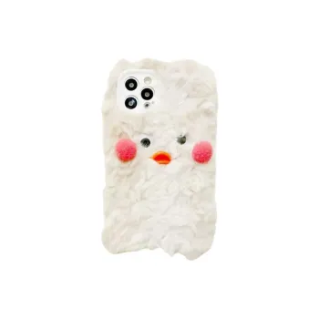 Dis cat Phone Cases