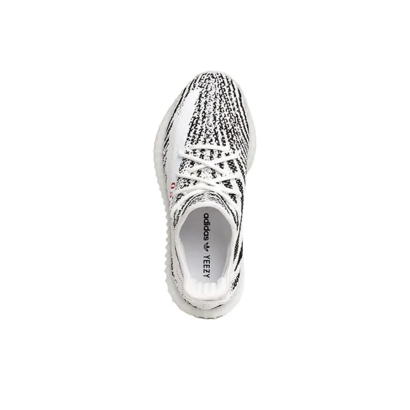 Adidas Yeezy Boost 350 V2 'Zebra' 2017-4