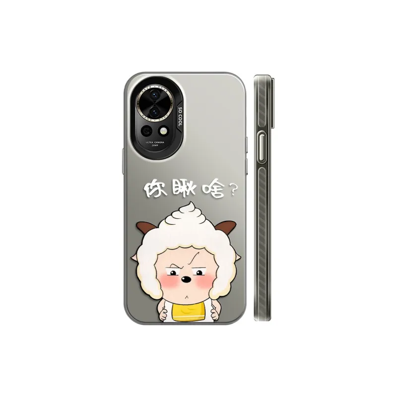 GELEI Phone Cases-10