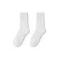 1 Pack (1 White)