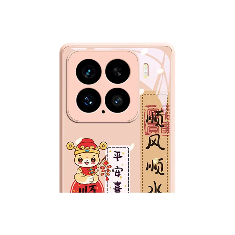 YESE Phone Cases-2