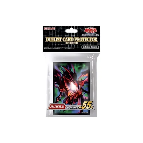 Yu Gi Oh! Yu Gi Oh! Battle Cards True Red Eye Black Dragon Card Holder Card True Red Eye Black Dragon Card Holder