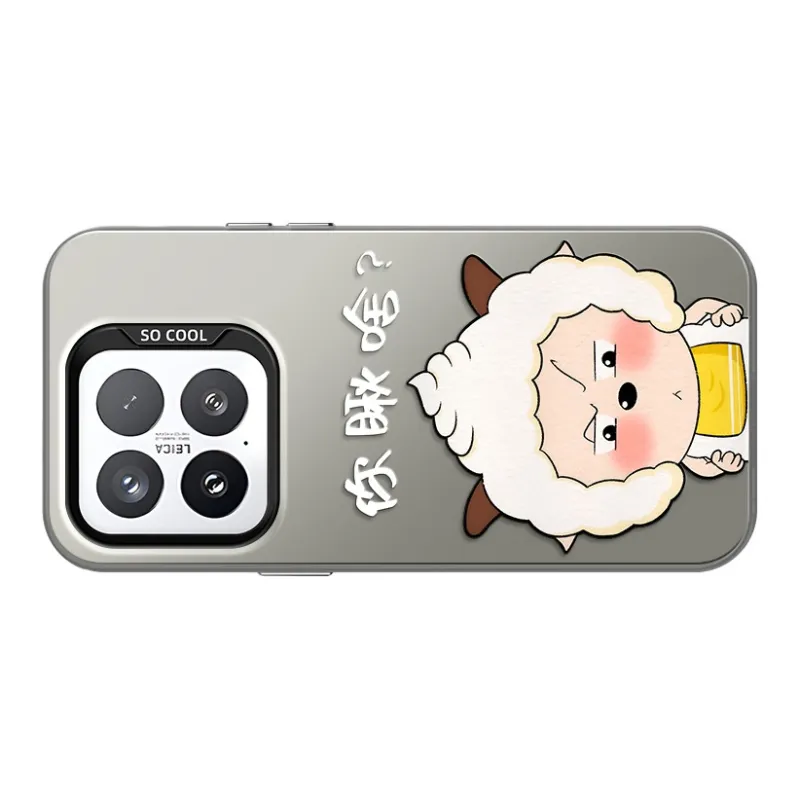 GELEI Phone Cases-14