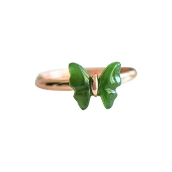 Jade Ink Love Fashion Advanced Jasper Unisex