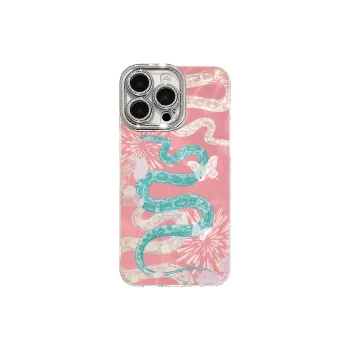 XIANGRIKE Phone Cases