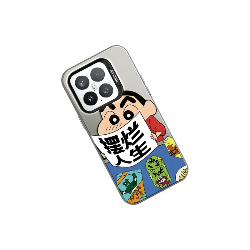 GELEI Phone Cases-17