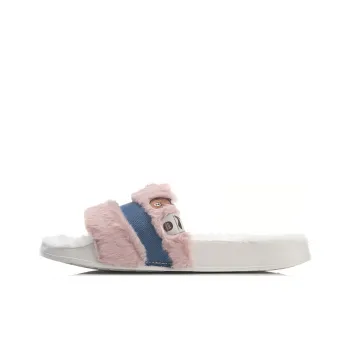 LINING X Line Friends Slides 'White Pink'
