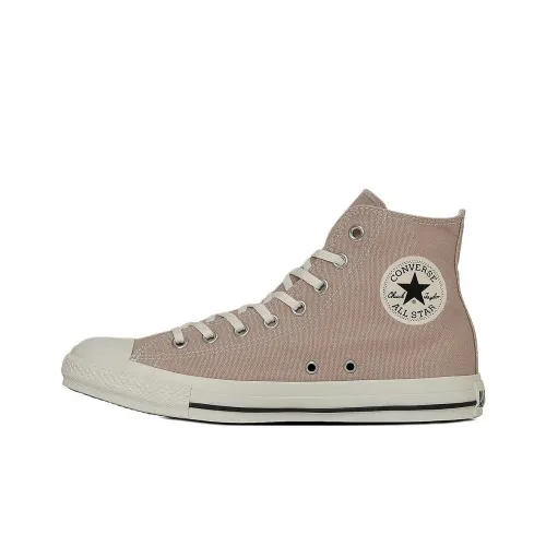 converse chuck taylor all star hi primaire college chaussures