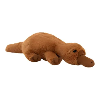JELLYCAT Amphibian & Reptile Collection Duck Billed Platypus Brown Dolls Plush Doll 8cm High