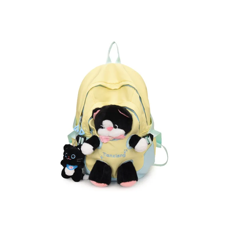 Debecca Nylon Backpack Women's Multicolor-4